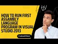 How to Run Assembly Language Code in Visual Studio 2013