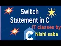 Switch statement in C programming What is switch case With syntax and flow chart in C language