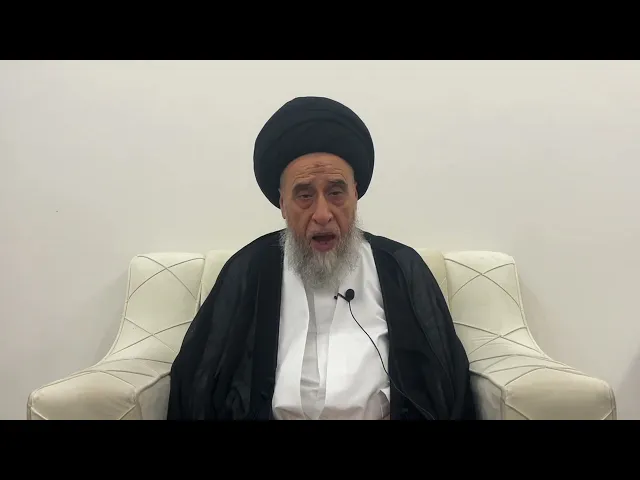 ⁣مسائل أصولية ج 224 