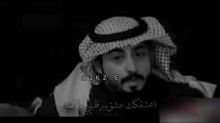 اجمل ما قيل عن الاب   حالات واتساب عن الاب       قصيدة في مدح الاب  شعر عن الاب دندنها