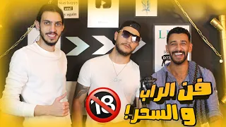 برميل نكت   مع سلامة و بيتوني   دندنها