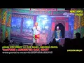 Lagu Dagelan Lucu MEMET KENTUS \u0026 PLECER Janger New Sastra Dewa   Sumberwangi Srono live Gitik Krajan Sabt