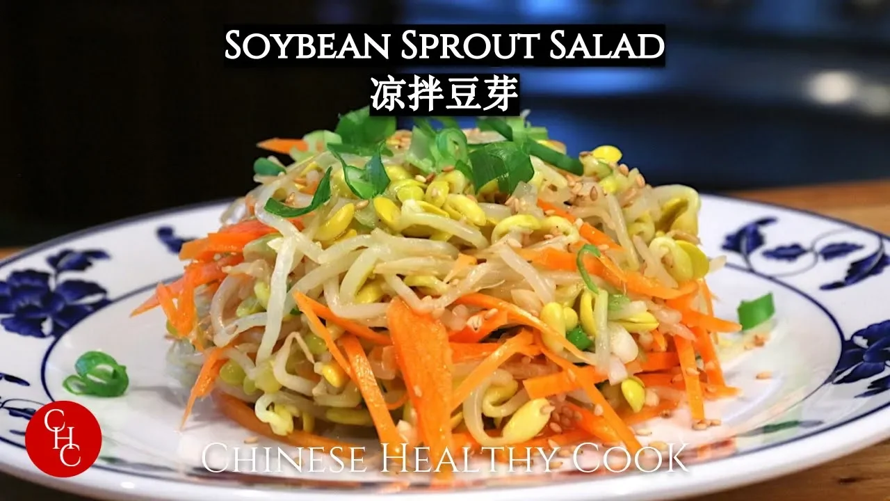 Vegan Salad: Soybean Sprout Salad, great side dish 