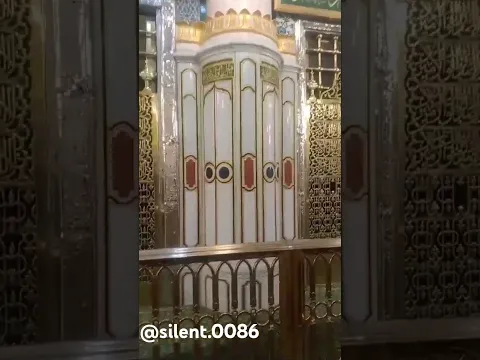 Ma Shaa ALLAH today beautiful view roza rasool