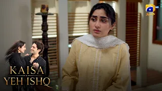 Kya Sila Ka Plan Kamyab Hoga? || Kaisa Yeh Ishq || Har Pal Geo
