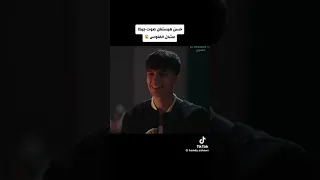 جيكا في مسلسل طبيبة شرعيه 