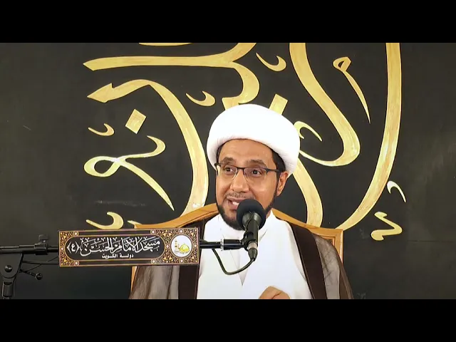 ⁣نظرة الترويع | الشيخ علي العبود