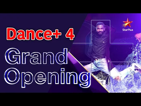 Download MP3 Dance Plus 4 | Grand Opening