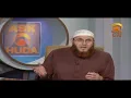 Download Lagu Clinging body toward al multazam or any part of the kaaba #HUDATV