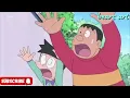 Download Lagu Doraemon, the self confidence helmet ⛑️🪖#doraemon   Dora's bear 720p, h264-new-episode-latest