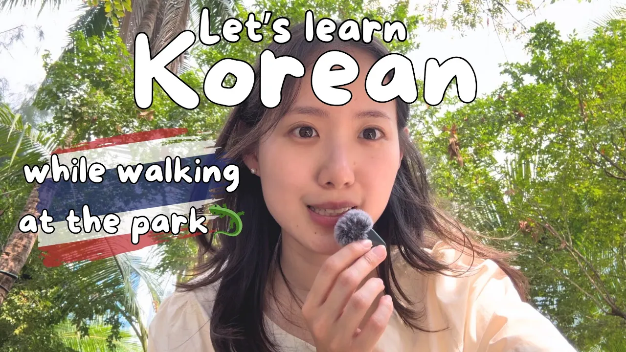 [PDF/QUIZ] Learn Korean while Taking A Walk | Comprehensible input vlog for intermediate