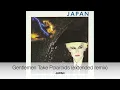 japan - gentlemen take polaroids (extended remix) #80s #newwave #extendedversion