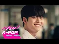 Download Lagu [LYRIC VIDEO] Sondia - This Is Love | 어느 날 우리 집 현관으로 멸망이 들어왔다 OST