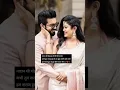 Download Lagu jaan shayari | love shayari | shayari | husband wife status | shorts | viral shorts | YouTube shorts