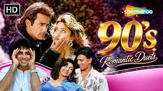 90’s Romantic Duets | 90s Evergreen Bollywood Love Songs |Superhit 90s Hindi Songs Jukebox |90s Hits