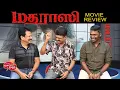 Download Lagu Valai Pechu | Madharaasi Movie Review | Sivakarthikeyan | AR Murugadoss | Video 2975 | 5th Sep 2025