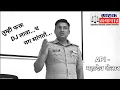 Download Lagu तुम्ही फक्त DJ लावाच मग सांगतो...गणेशोत्सव मंडळ पदाधिकाऱ्यांना महादेव शेलार यांचे स्पष्ट मार्गदर्शन\