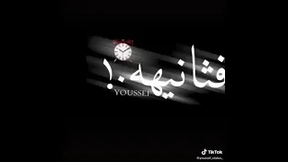 مهرجان بحب جسمك فحضنك بدوووخ حالات واتس مشاهده ممتعه 