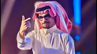 رابح صقر   مقصر في سؤالك دندنها