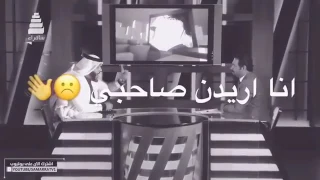 شعر عن الصديق الوفي سيف ثامر 