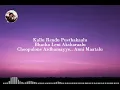 Premalo Lyrics Video | Court  | Priyadarshi, Hardh Roshan, Sridevi |