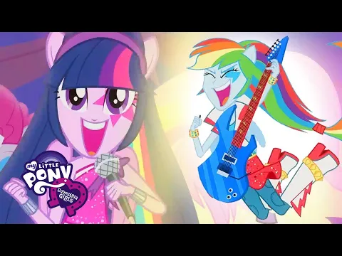 Download MP3 Song | Awesome as I Wanna Be | EG Rainbow Rocks Songs