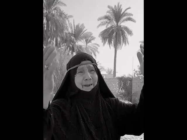 ⁣الله يساعد زينب عليها السلام