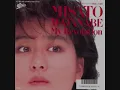 渡辺美里 My Revolution 19才のスタジオライブ