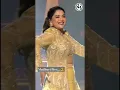 Download Lagu Tamma Tamma #bollywood #disco #song #madhuri Best....😎😎😎💯💯💯🎵🎵🎵