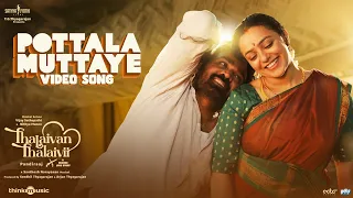 pottala muttaye thalaivan thalaivii vijay sethupathi nithya menen pandiraaj santhosh narayanan