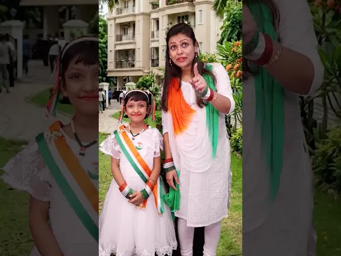 মনা... আজ স্বাধীনতা দিবসের Surprise টা দেখতে পারবে  #bengalicomedy #funny #independenceday