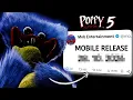 Poppy Playtime Chapter 5 Mobile RELEASE DATE Announced You Didn t Expect