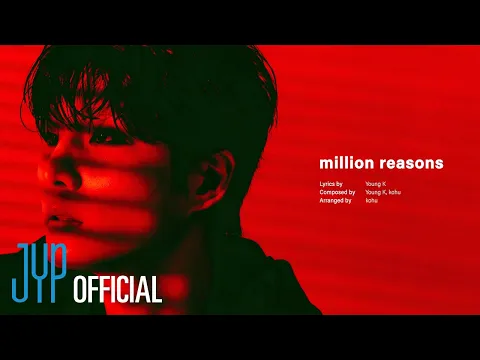 million reasons