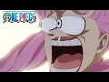 I m Always Negative One Piece