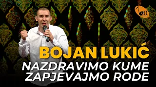 Bojan Lukić - Nazdravimo kume, zapjevajmo rode BN Music Etno 2026