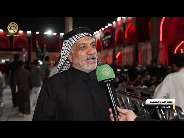 ⁣أجواء إيمانية وروحانية في الصحن العلوي الشريف في أولى ليالي القدر