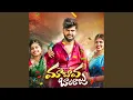 Download Lagu Maa Bava Balaraju