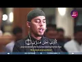 Download Lagu Salim bahanam Al ala
