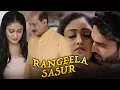 Lagu Rangeela Sasur || New Episode 2026 | Gultesham Khan | Meena Sharma | New Romantic Love Story 2026