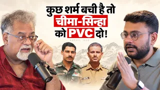 संवाद # 340: Why Indian Army downplayed incredible Kargil victory of Pt 5770