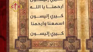 صـلاة بـاكــــر ج5 