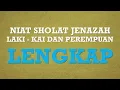 Download Lagu LENGKAP!!! NIAT SHOLAT JENAZAH LAKI - LAKI DAN PEREMPUAN