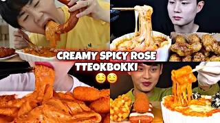 Download CREAMY SPICY ROSE TTEOKBOKKI | GLASS NOODLES🤤😋 MP3