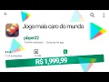 Channel