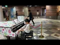 時には昔の話を（紅の豚）小学生がしっとりと弾いてみた | 加藤登紀子 | Once in a While, Talk of the Old Days - Porco Rosso | ストリートピアノ