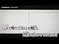 【 ニコカラ 】 私が明日死ぬなら / キタニタツヤ 【 Offvocal 】