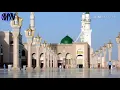 Download Lagu Assalatu Assala Mualaika eya Rasul Allah,  very sweet islamic naat II superhit naat