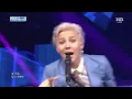[지드래곤 G-DRAGON] - 삐딱하게 @인기가요 inkigayo 130915