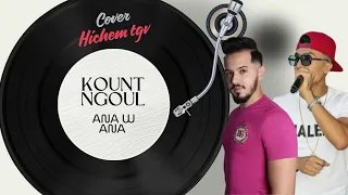 Cheb Malek Jamais Ti9a Jamais Avec Piclo LMaestro NV VERSION 2025 كنت نقول أنا وأنا COVER 