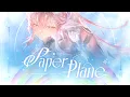 Lagu Paper Plane (Wuthering Waves | Aemeath EP) - Miori Celesta cover